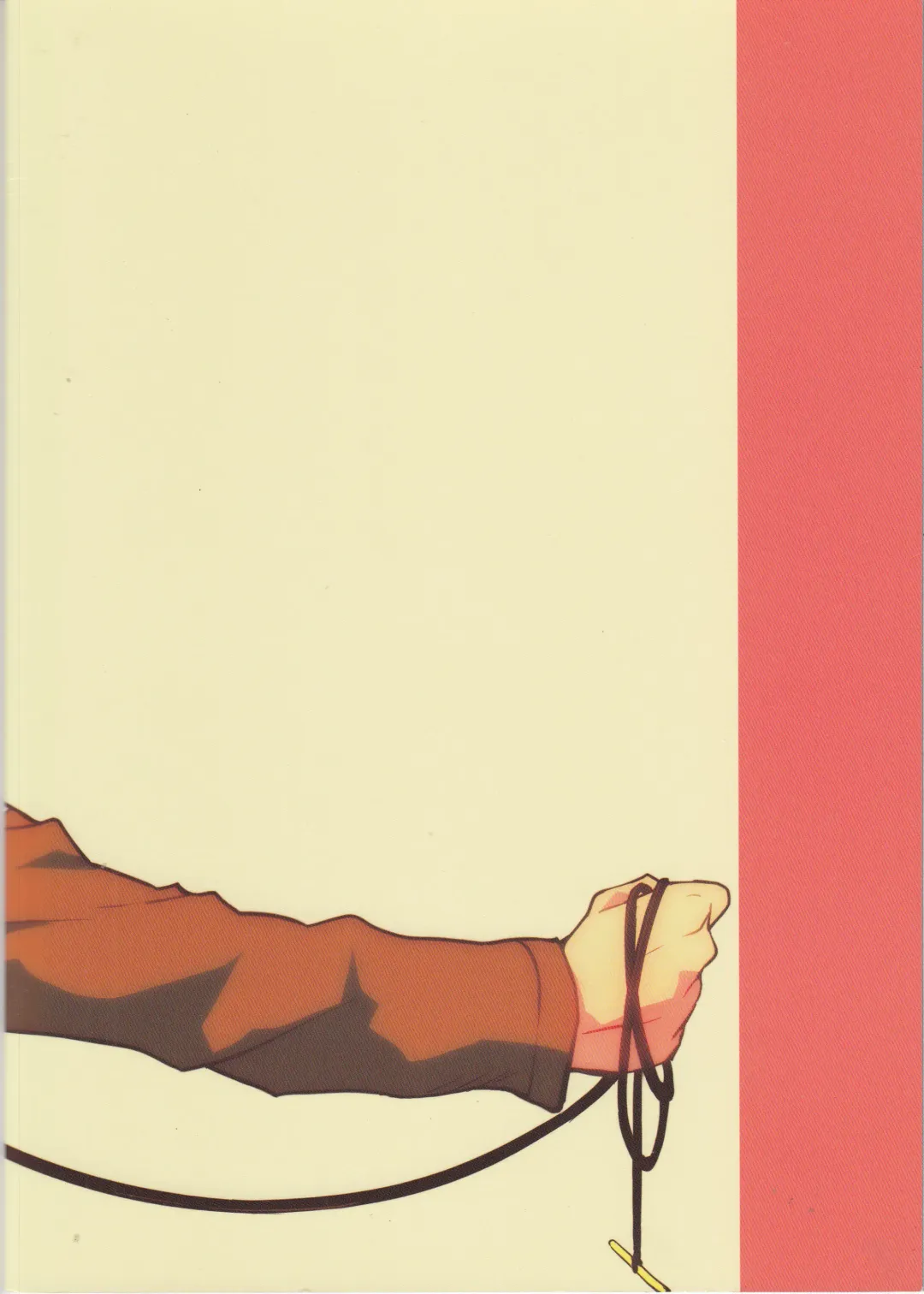 [Sinba] Ore-sama Joushi nimo tamani wa no ga Hitsuyou da. | You Sometimes Need to Say No Even to Domineering Bosses Fhentai - Page 18