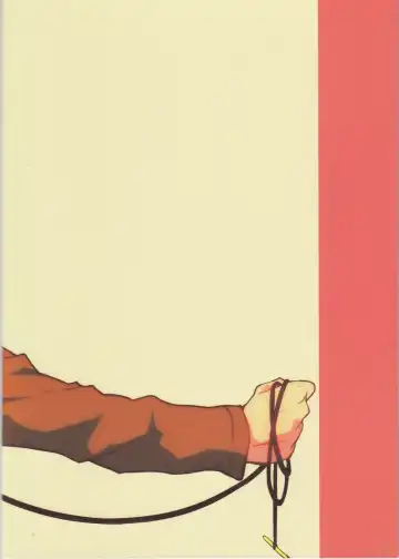 [Sinba] Ore-sama Joushi nimo tamani wa no ga Hitsuyou da. | You Sometimes Need to Say No Even to Domineering Bosses Fhentai - Page 18