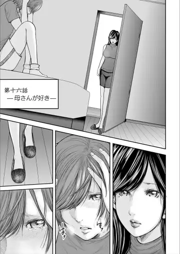 [Mitarai Yuuki] Soukan no Replica 2 Fhentai - Page 145
