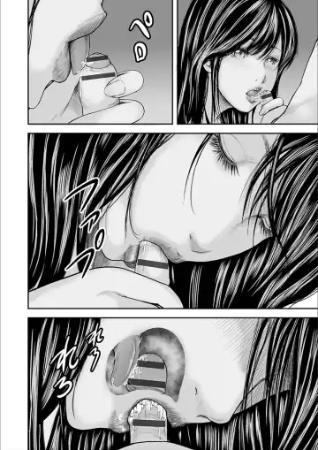 [Mitarai Yuuki] Soukan no Replica 2 Fhentai - Page 160