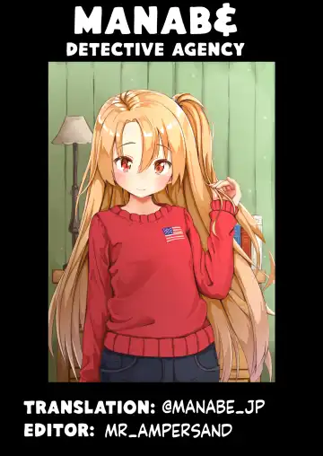 [Chirumakuro] KEKKONN ZURI-ZURI Fhentai - Page 29