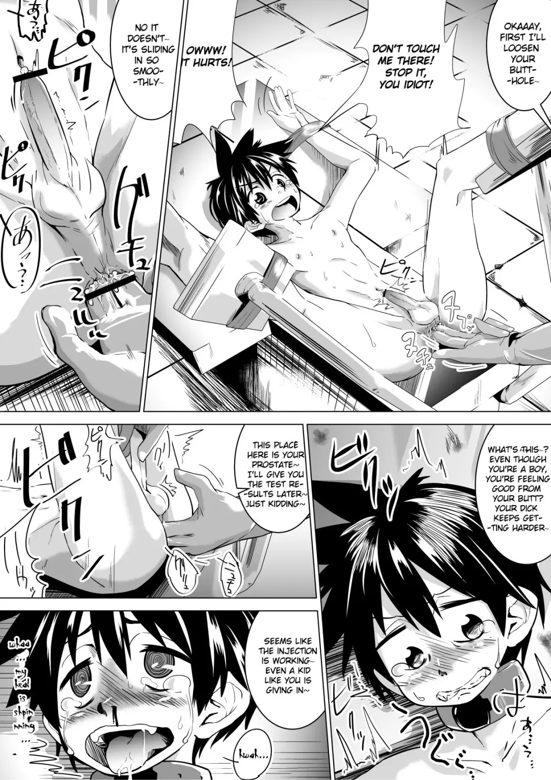 [Tokuni Mirashichi] Ano Shisetsu ni Hairitai | I Wanna Join the Facility! Fhentai - Page 2