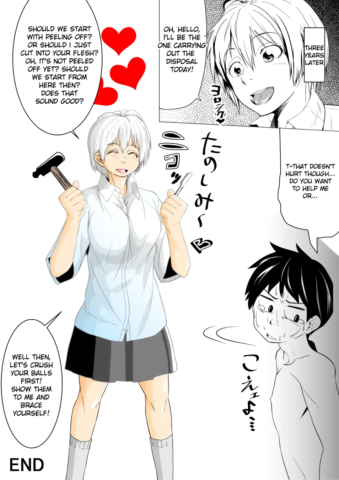 [Tokuni Mirashichi] Ano Shisetsu ni Hairitai | I Wanna Join the Facility! Fhentai - Page 9