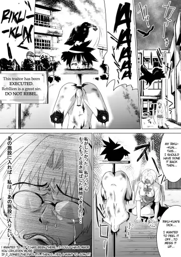 [Tokuni Mirashichi] Ano Shisetsu ni Hairitai | I Wanna Join the Facility! Fhentai - Page 8