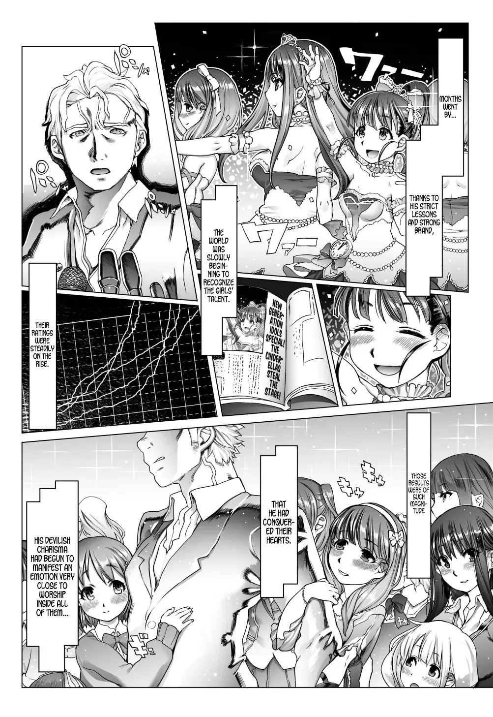 Noumiso Sponge Deku Ikusei Idol Kyouka Gasshuku | Maddening Training Camp to Turn your Idols into Brainless Puppets Fhentai - Page 13