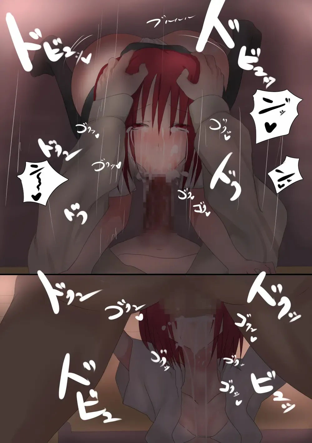 [Hanchou] Iede Shoujo wa Juujunkei - Kousaka Akane Hen Fhentai - Page 16