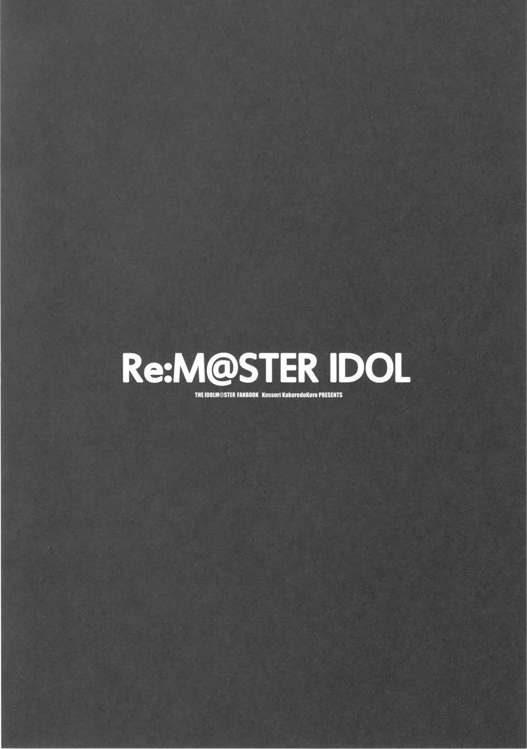 [Island] Re:M@STER IDOL ver.RITSUKO Fhentai - Page 3