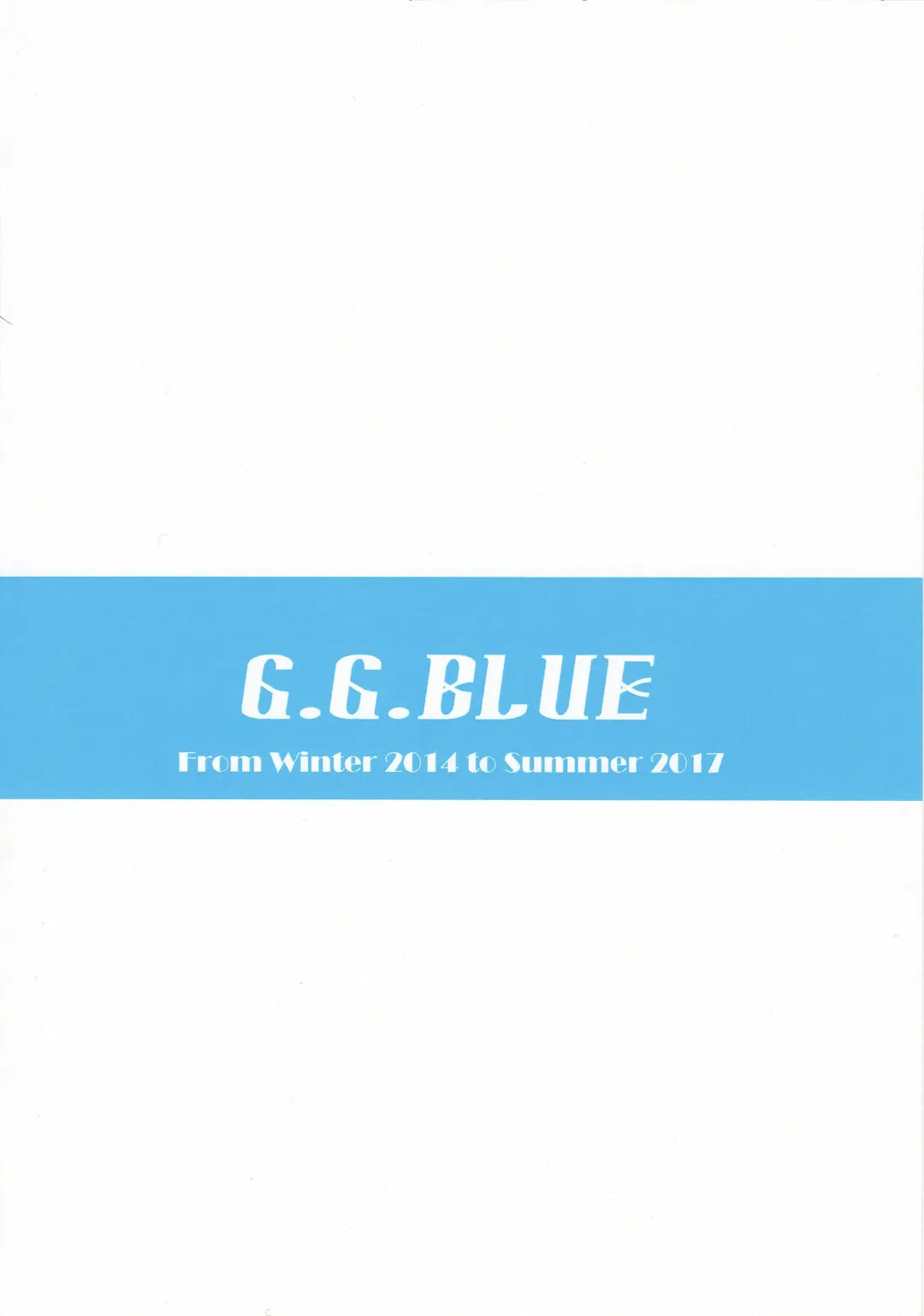 [Gagarin Kichi] Shiny Pussies Fhentai - Page 108