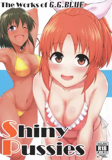 Read [Gagarin Kichi] Shiny Pussies - Fhentai