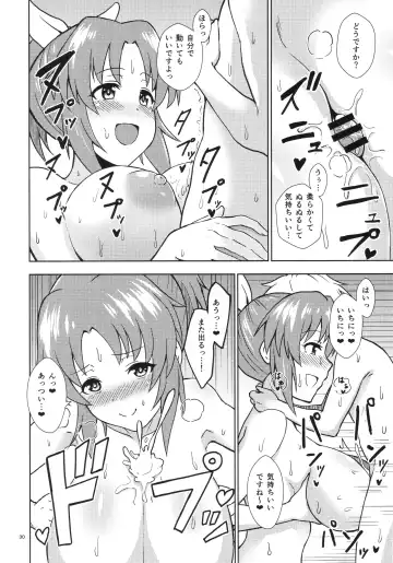 [Gagarin Kichi] Shiny Pussies Fhentai - Page 29