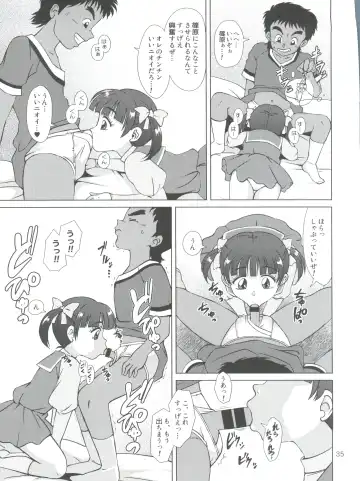 [Amedama Akihito] Majokko XTC Fhentai - Page 35