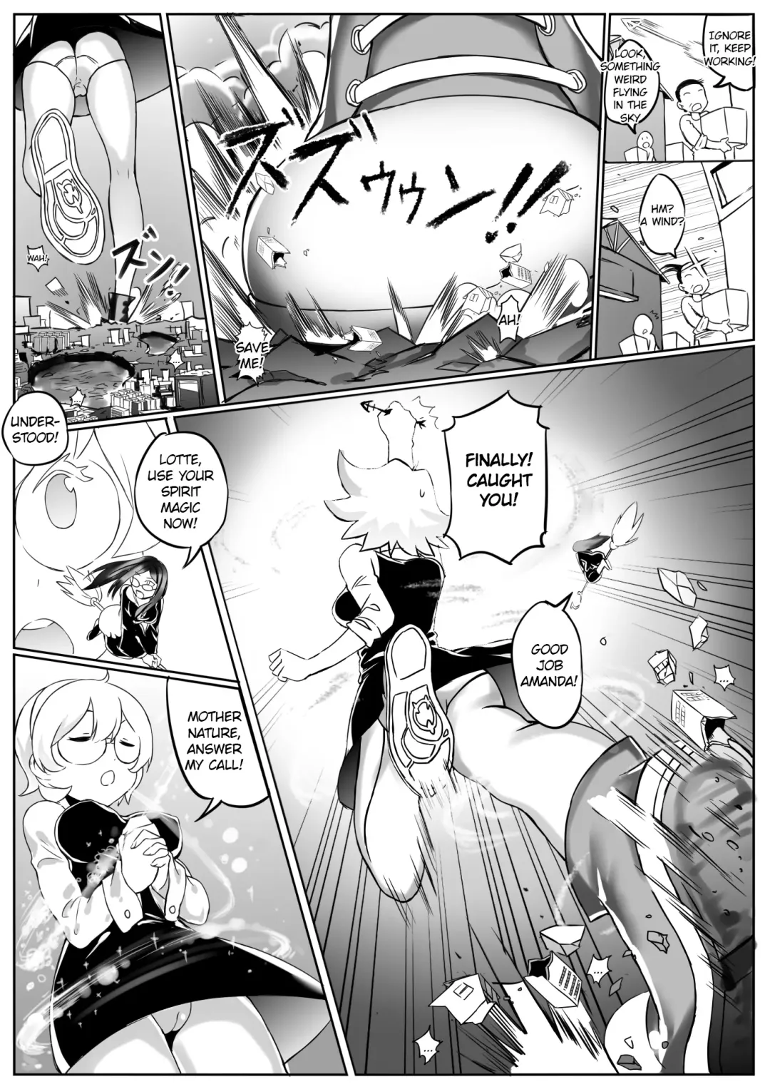 [Kazan No You - Nikaidou Keita] Kyodai Majo Chuuihou Fhentai - Page 15