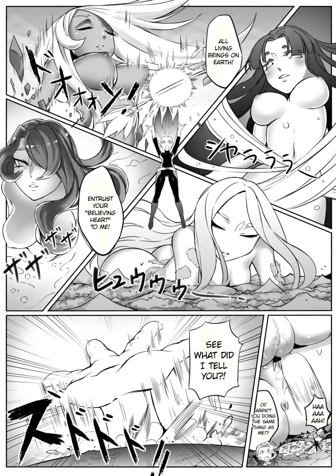 [Kazan No You - Nikaidou Keita] Kyodai Majo Chuuihou Fhentai - Page 16