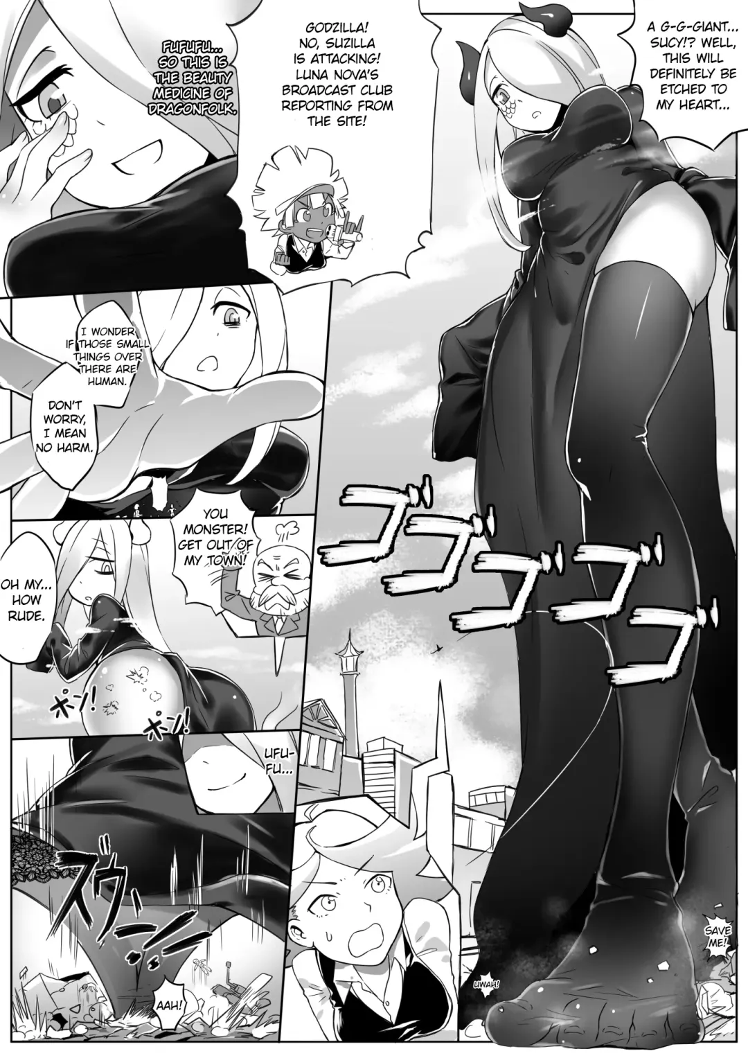 [Kazan No You - Nikaidou Keita] Kyodai Majo Chuuihou Fhentai - Page 2