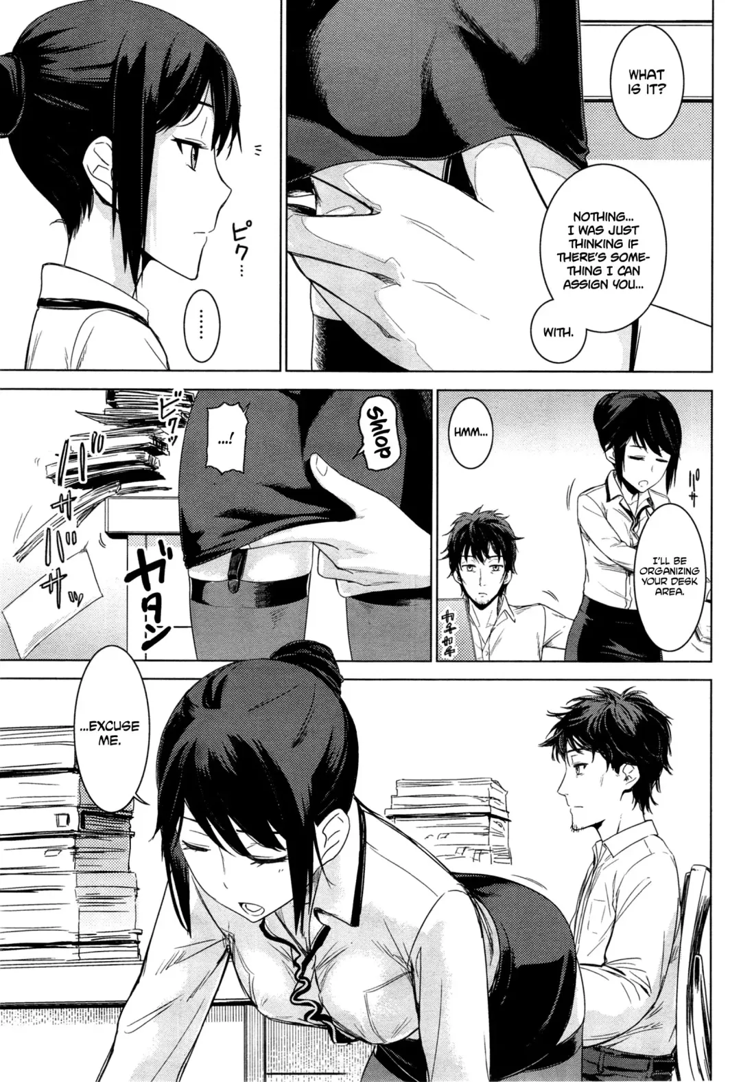 [Misato Nana] Yanagi san no zangyou teate | Yanagi-san's Overtime Pay Fhentai - Page 5