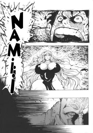 [Bonten] P.O.M Another Episode "J.A.C.K" Fhentai - Page 4