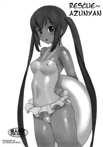 [Uminori] Rescue Azunyan - Fhentai