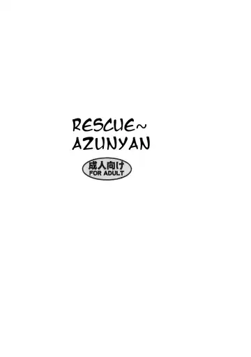 [Uminori] Rescue Azunyan Fhentai - Page 8