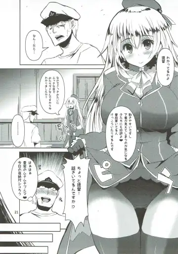 [Shinshin] MegaNekoBlooSuku Atataka Oppai Fhentai - Page 20