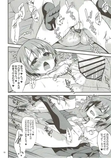 [Gokubuto Mayuge] Idol ga Seifuku ni Kigaetara Fhentai - Page 17