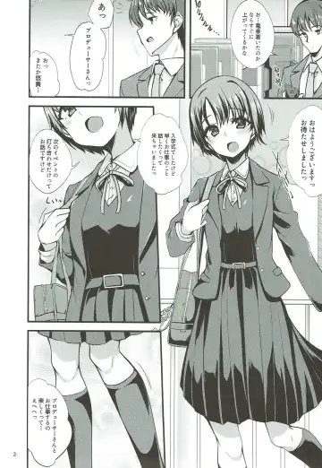 [Gokubuto Mayuge] Idol ga Seifuku ni Kigaetara Fhentai - Page 2