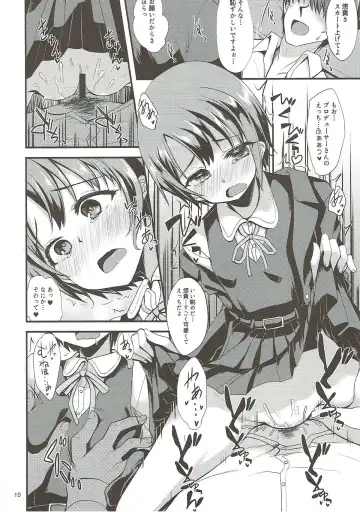 [Gokubuto Mayuge] Idol ga Seifuku ni Kigaetara Fhentai - Page 9