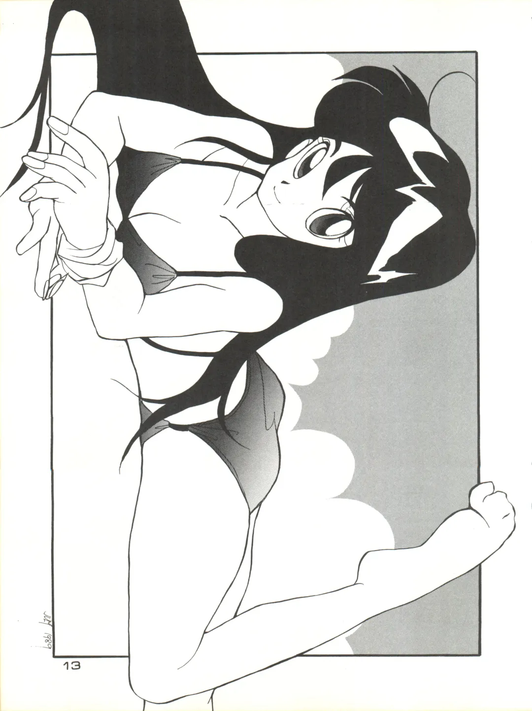 Zoku Tarikihongan Tera Fhentai - Page 13