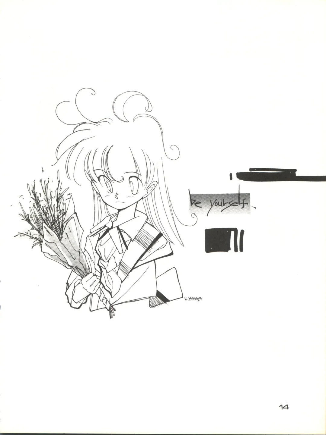 Zoku Tarikihongan Tera Fhentai - Page 14