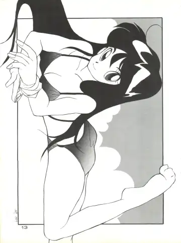 Zoku Tarikihongan Tera Fhentai - Page 13