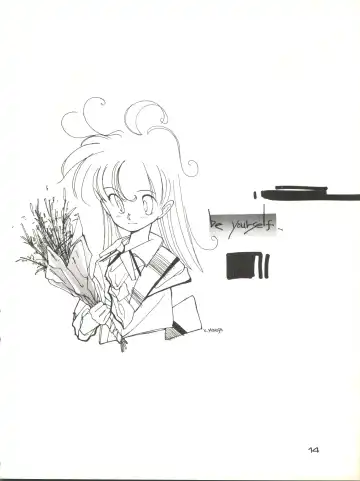 Zoku Tarikihongan Tera Fhentai - Page 14