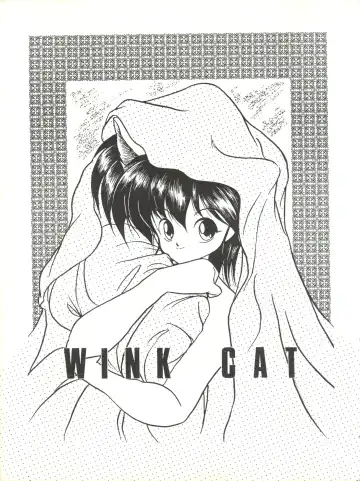 Zoku Tarikihongan Tera Fhentai - Page 15