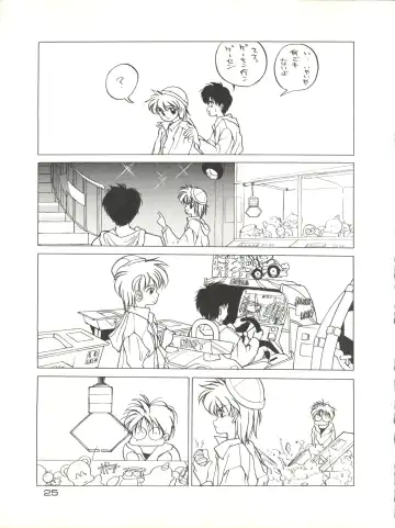 Zoku Tarikihongan Tera Fhentai - Page 25