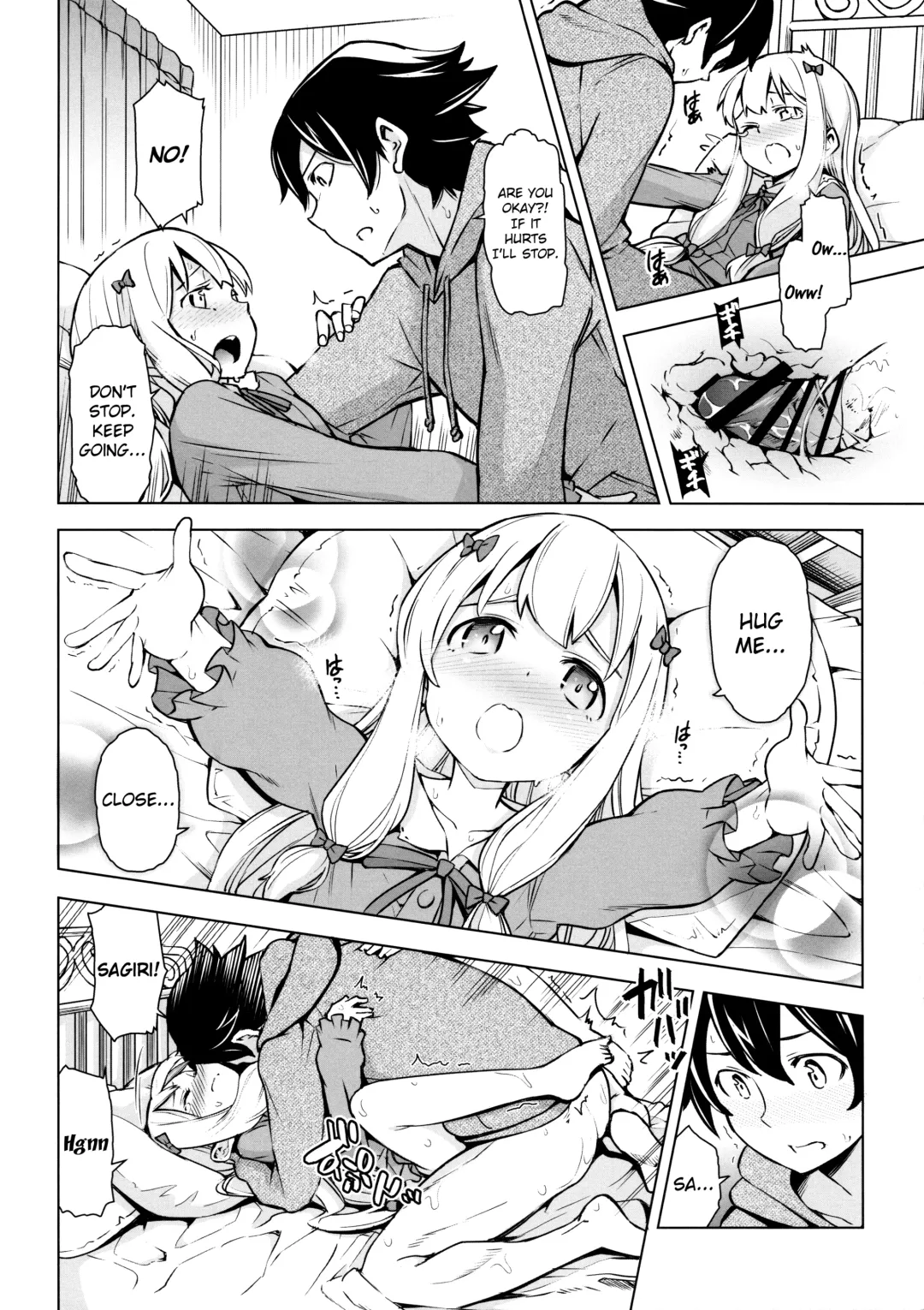 [Kazuwo Daisuke] Usotsuki Hentai Nii-san nante Daikirai!! Fhentai - Page 12