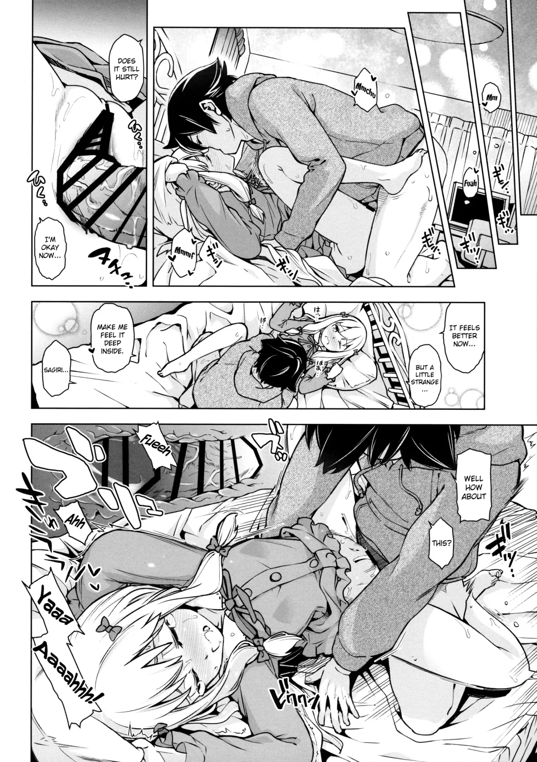 [Kazuwo Daisuke] Usotsuki Hentai Nii-san nante Daikirai!! Fhentai - Page 16