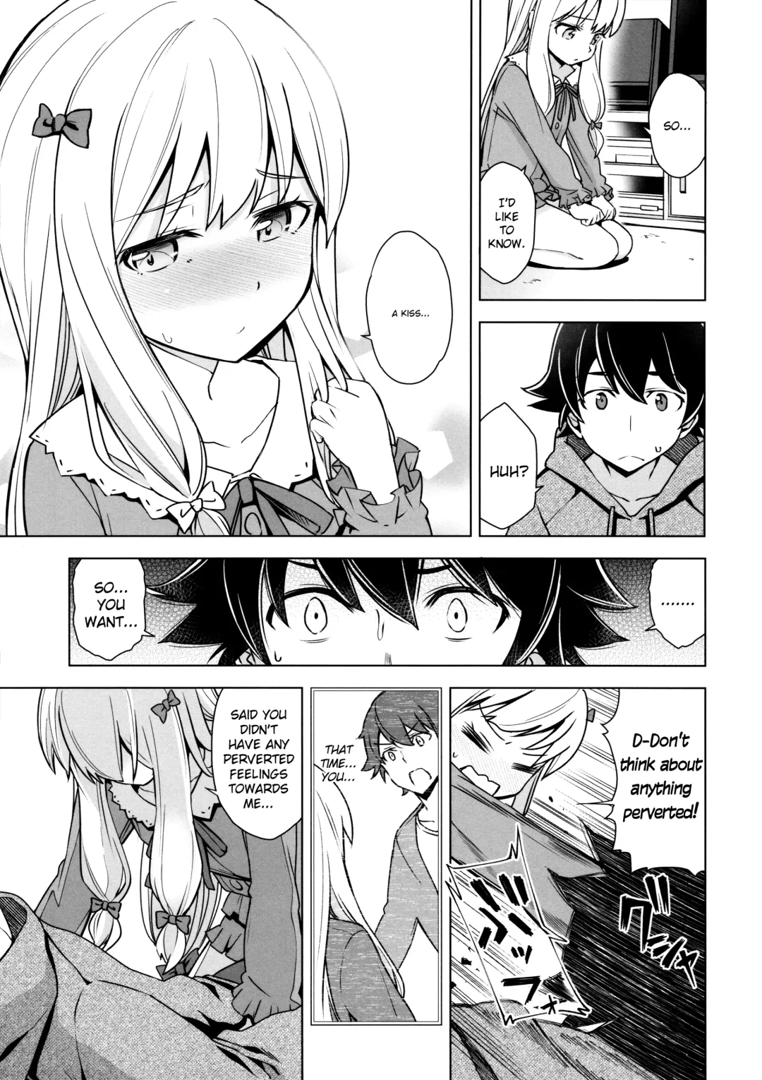 [Kazuwo Daisuke] Usotsuki Hentai Nii-san nante Daikirai!! Fhentai - Page 5