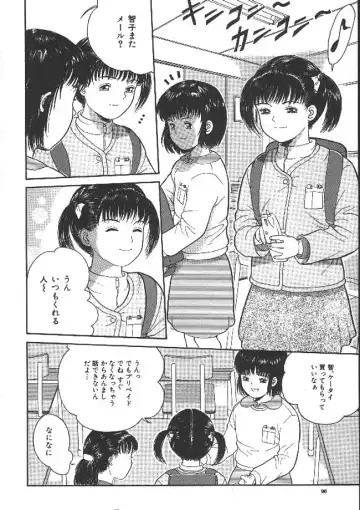 [Ichiichi Yuuna] Michikusa Fhentai - Page 94