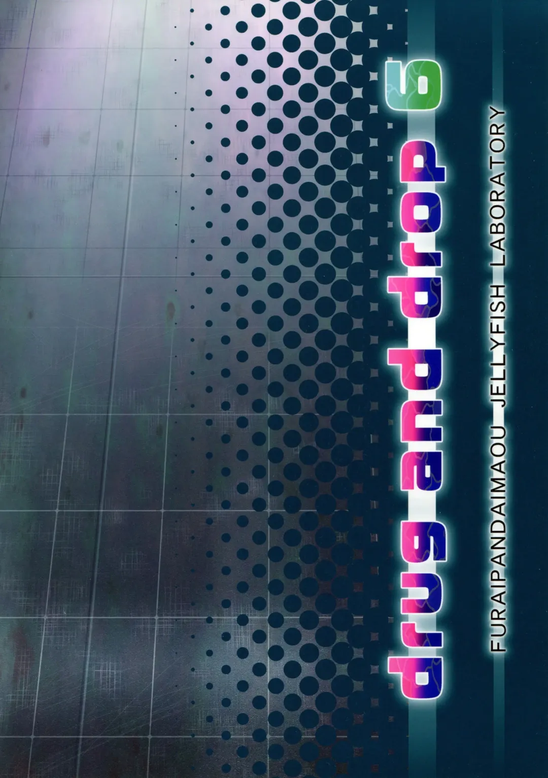 [Chouchin Ankou] drug and drop 6 Fhentai - Page 41