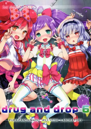 Read [Chouchin Ankou] drug and drop 6 - Fhentai