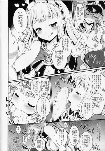 [Uguisu Kagura] Chitsujo na Oshigoto. Fhentai - Page 9