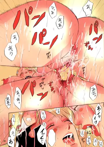 [Kuroya Kenji] SOIX 3 Fhentai - Page 19