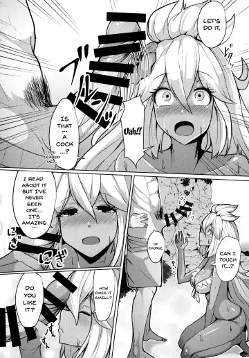 [Tenken] Zooey-chan to Ecchi Shiyou! Fhentai - Page 5