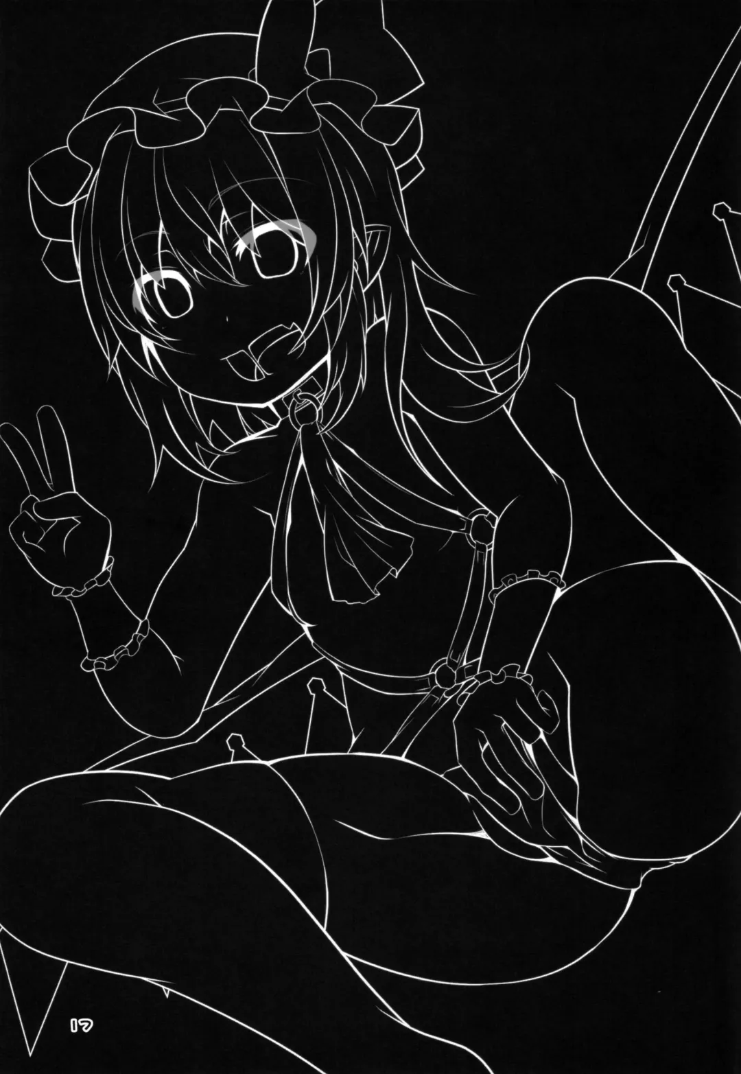 [Land Sale] Flan wa Saimin Nante Kakaranai yo! | 芙蘭才不會被催眠呢! Fhentai - Page 17