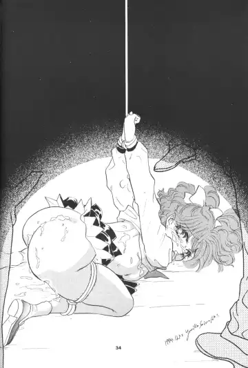 [Bakedanuki - Saionjionji Yuriko - Umegaoka Chizuko] Minna Agechuu!! Fhentai - Page 33