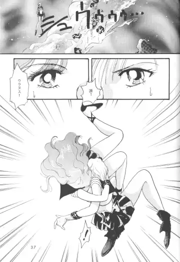 [Bakedanuki - Saionjionji Yuriko - Umegaoka Chizuko] Minna Agechuu!! Fhentai - Page 36