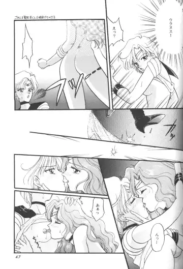 [Bakedanuki - Saionjionji Yuriko - Umegaoka Chizuko] Minna Agechuu!! Fhentai - Page 46