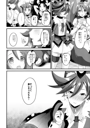 [Labui] Tsukiatteyo Kenjou Fhentai - Page 19