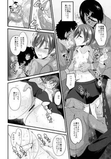 [Labui] Tsukiatteyo Kenjou Fhentai - Page 7