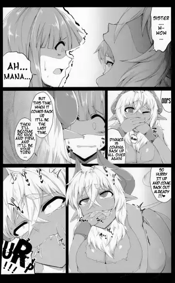 [Akahito] Mudai Fhentai - Page 7