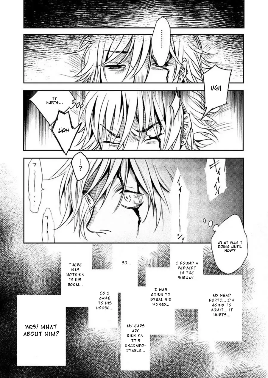 [Tt] Kyuuso Neko o Kurau Fhentai - Page 15