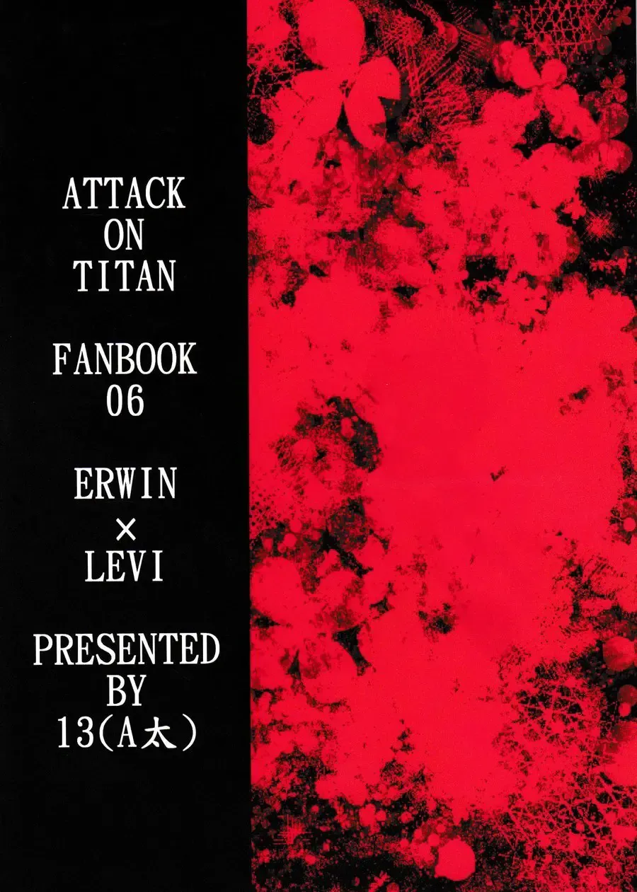 [Atai] Tanin no Otto 2 | Чужие мужья 2 Fhentai - Page 39